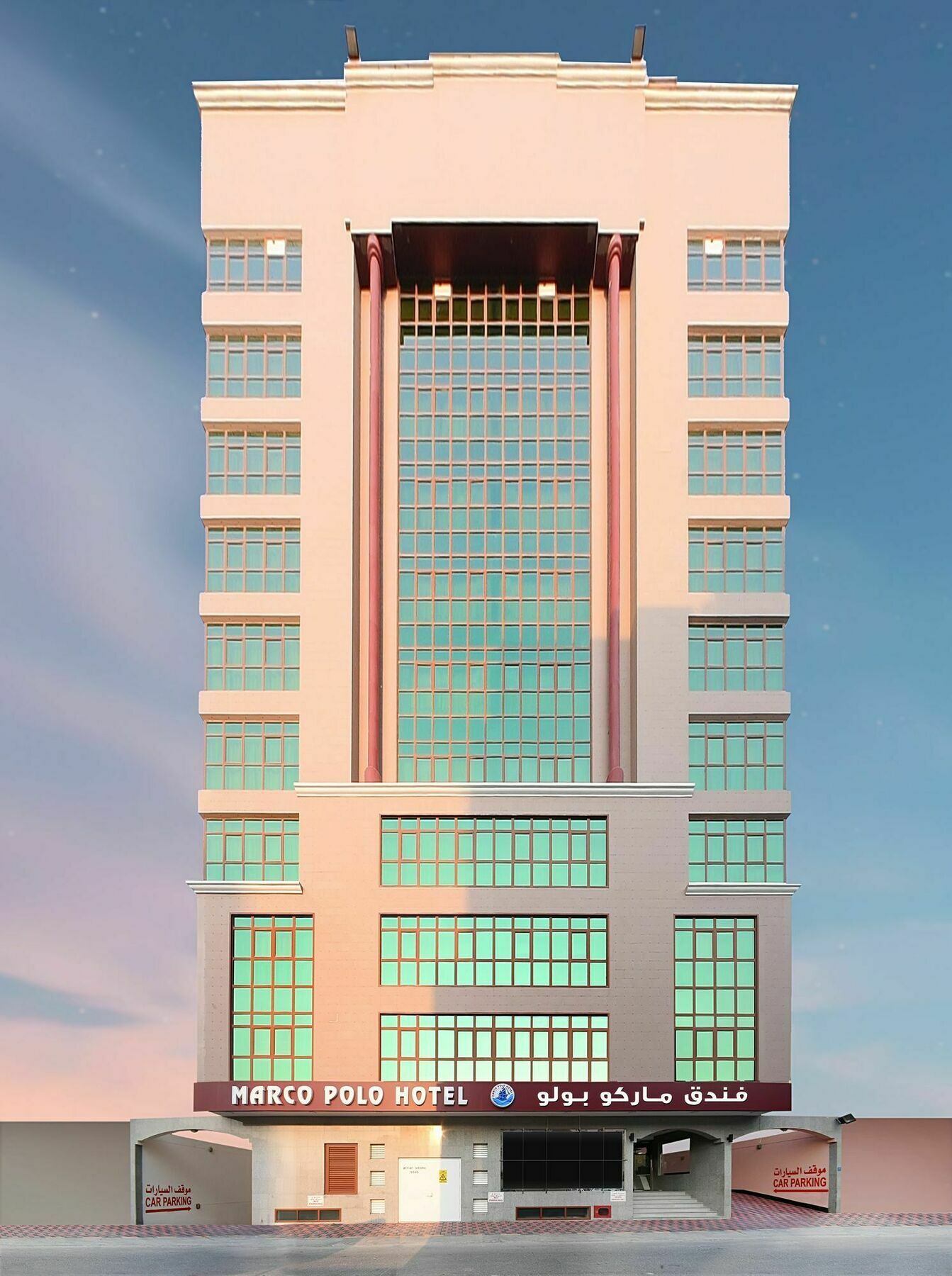 Marco Polo Hotel Manama Eksteriør billede